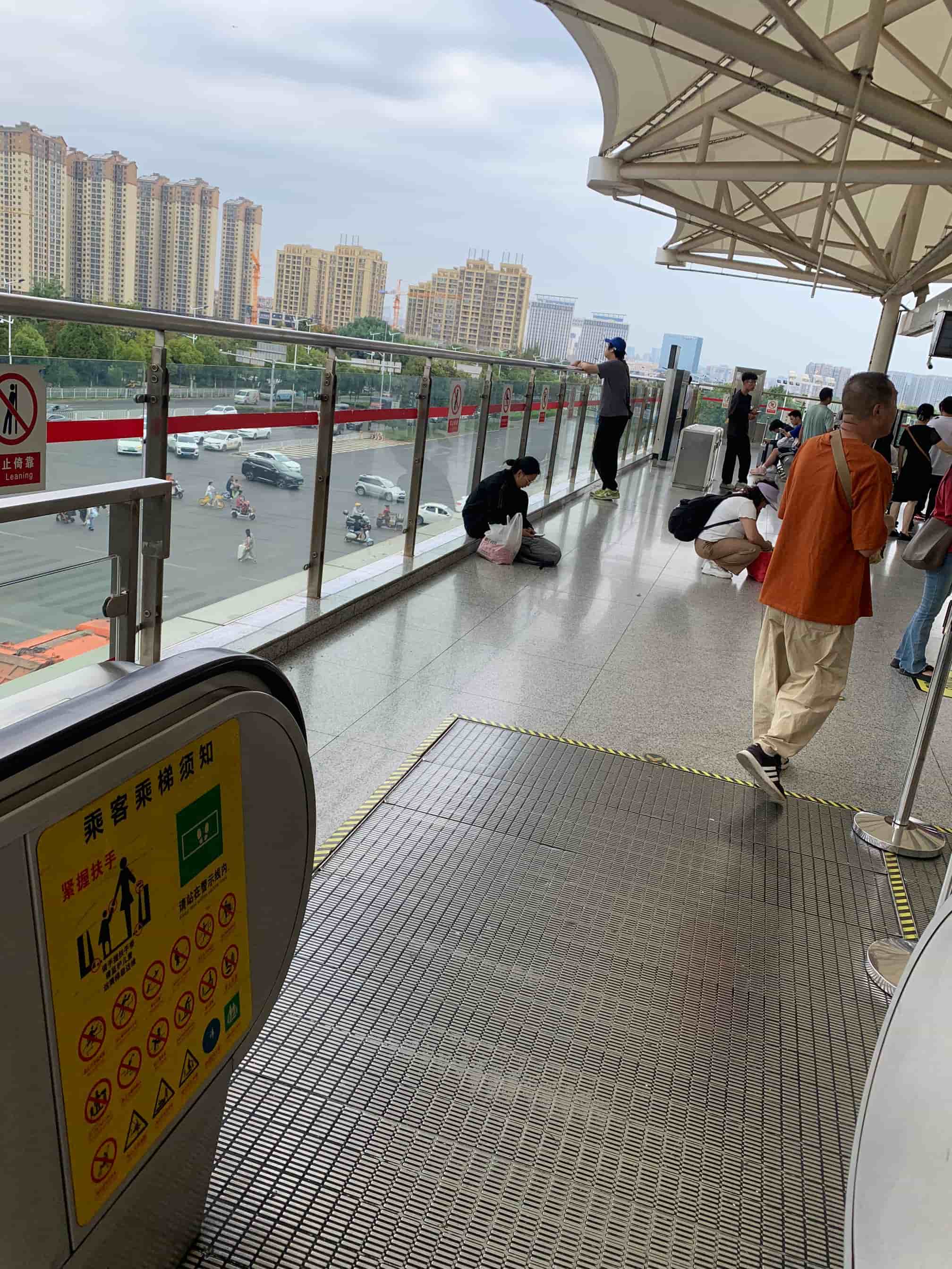 去做地铁