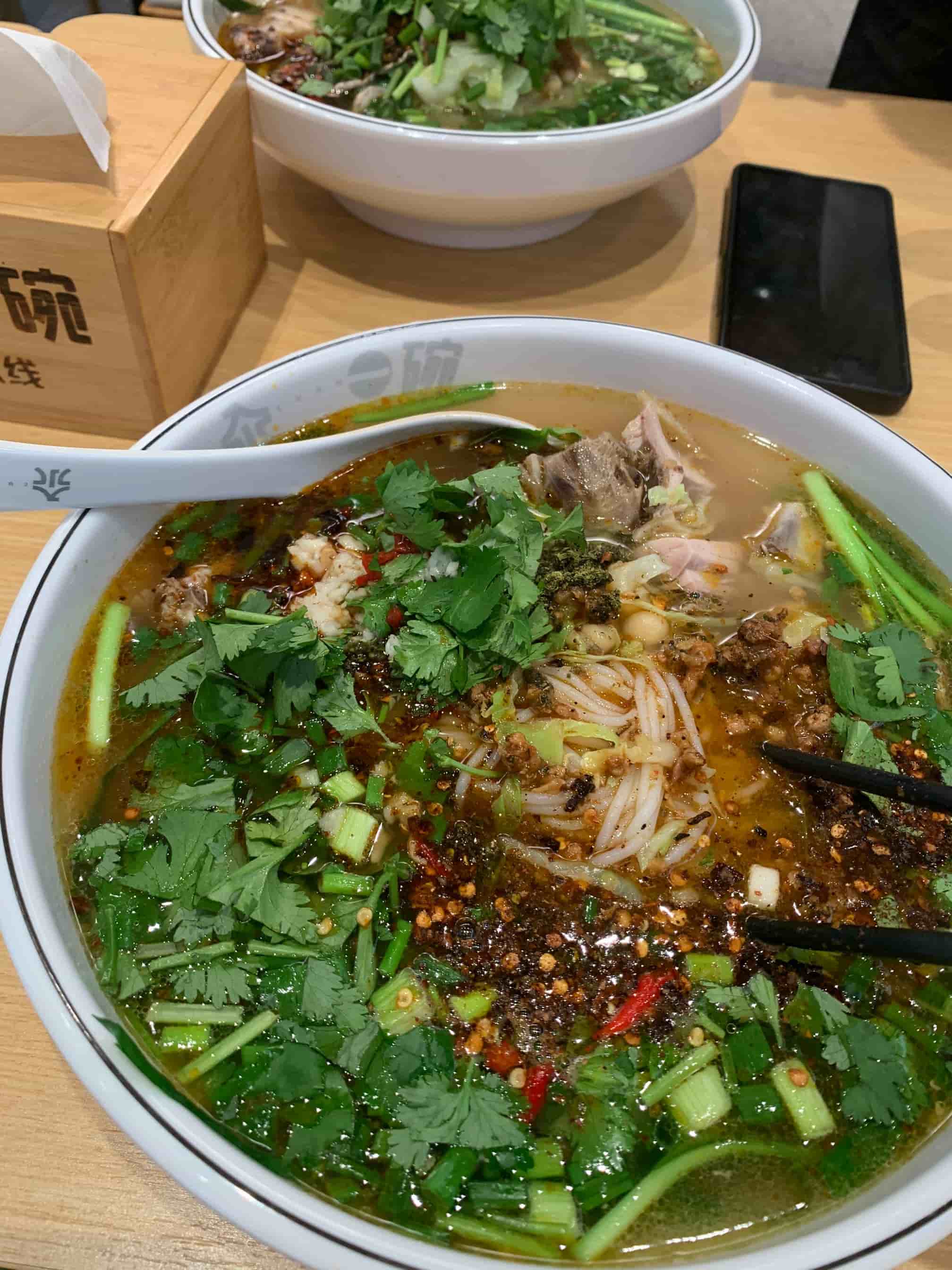 吃碗米线