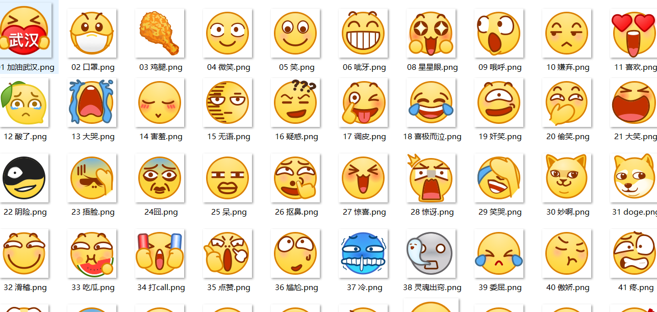 b站的