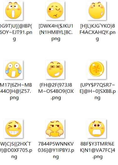 贴吧