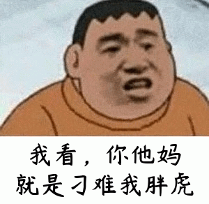 加群